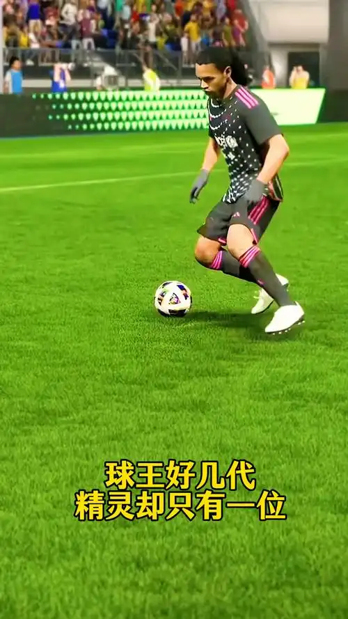 化与挑战