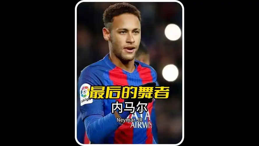 更好地展现 更好地展现