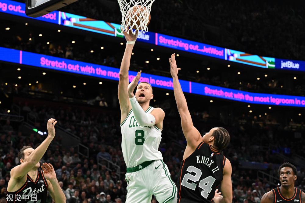 新星迪奧戈 新星迪奧戈